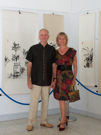 Robert Faure 展