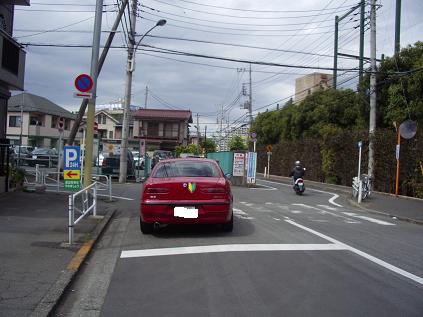 初めて