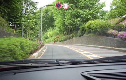 坂道
