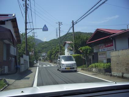 大山海道