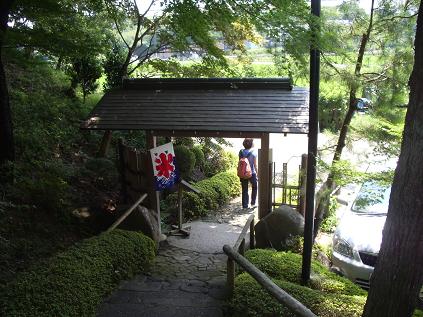 ふるさと村