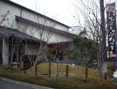 お店