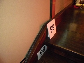 99段