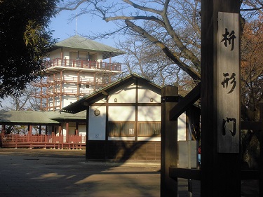 桝形山1