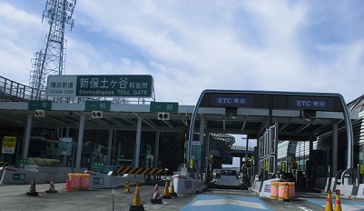 横浜新道1