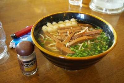 めんそーれ2
