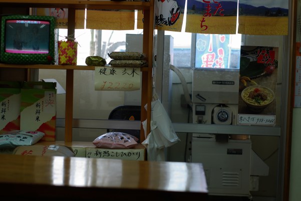 米八そば店内2