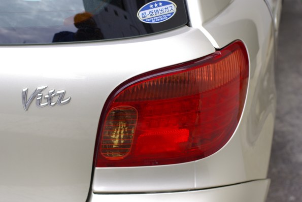 kuruma2