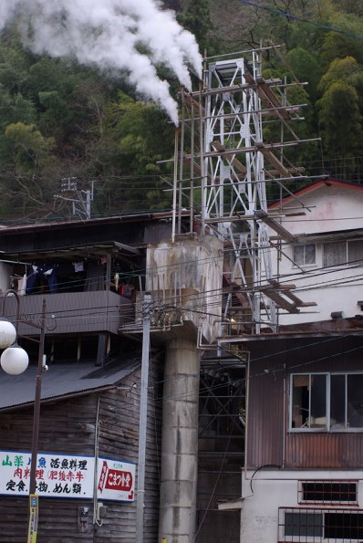 杖立温泉噴湯