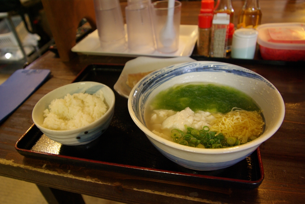 まるやす外側