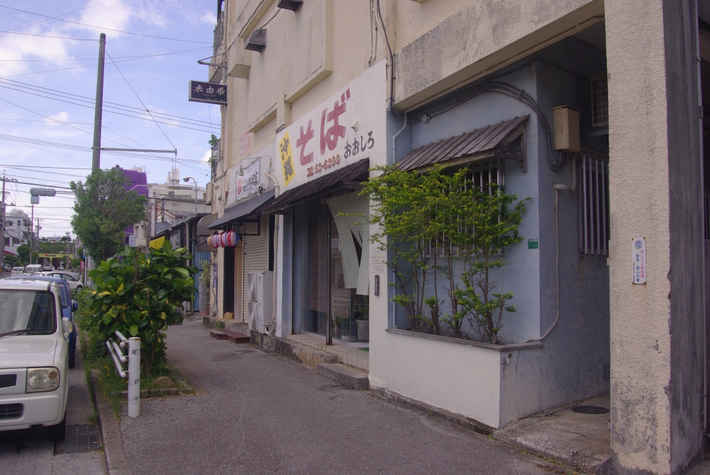 名護おおしろそば