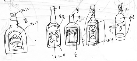 note_101129