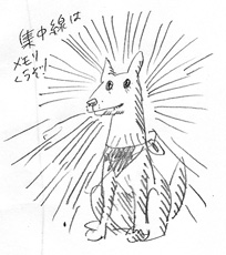 note_20101203