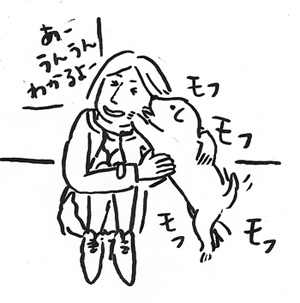 note_101204
