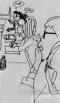 note_20101208