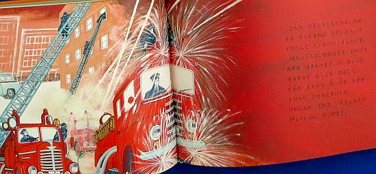 絵本の紹介】「しょうぼうじどうしゃ じぷた」【147冊目】 | えほに