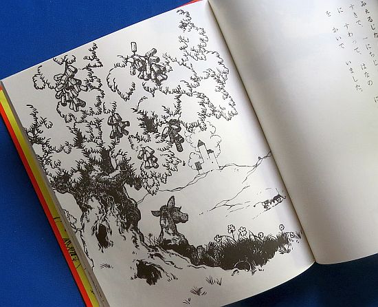 英国1937年初版　フェルディナンド　はなのすきなうし はなのすきなうし-岩波書店-絵本 – こどもの本の童話館公式