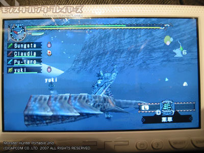 ティガレックス2頭に挑戦その1