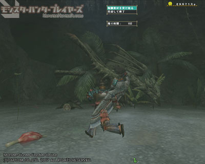 密林・リオレイアクエストのサブターゲットクリア後の報酬受け取り画面