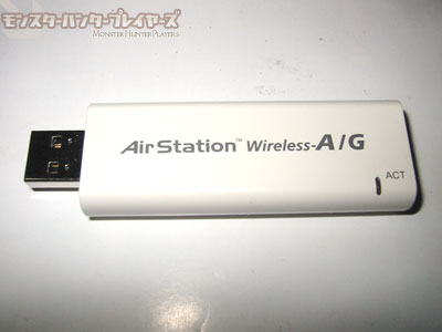 無線LAN子機アダプタ(BUFFALO WLI-UC-AG)