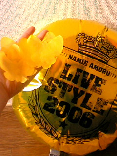 20061106_150030.JPG