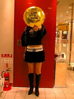 20061106_150040.JPG