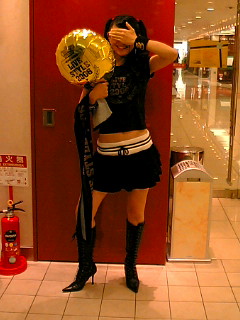 20061106_150042.JPG