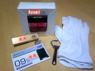 090309_0100~010001.jpg