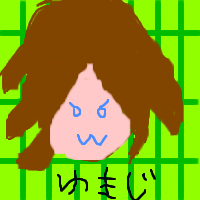ゆきじ神