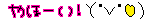 20110929112038.gif