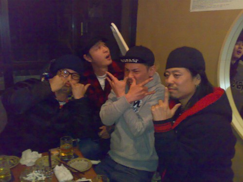 Mobstyles Staff Blog