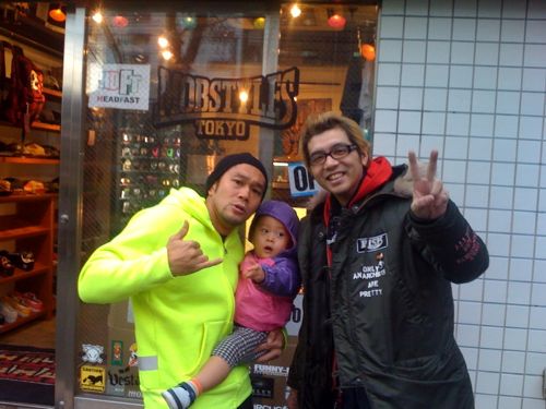 Mobstyles Staff Blog