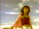 森永ICE BOX1