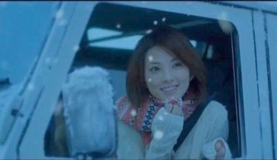 田中麗奈ハウス食品北海道シュー1