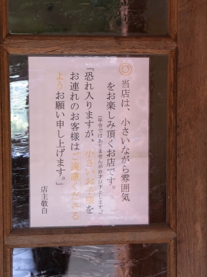 20110504