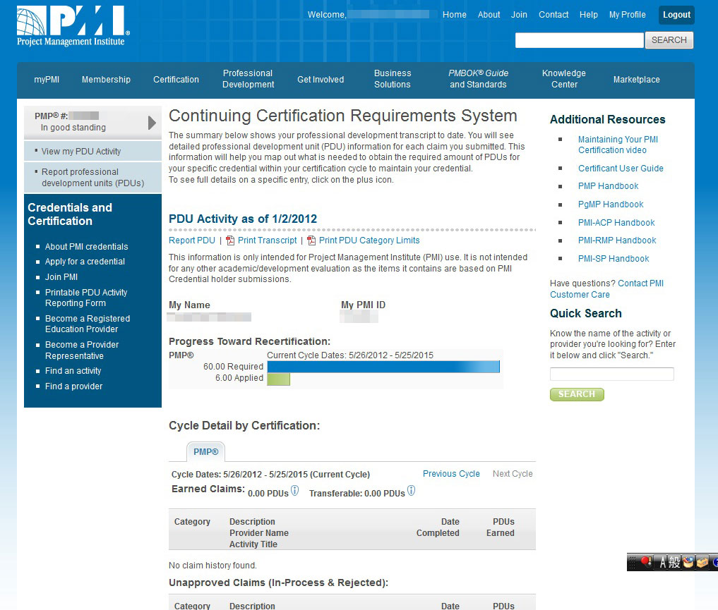 PMP