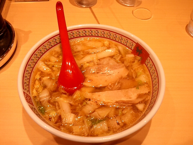 神座