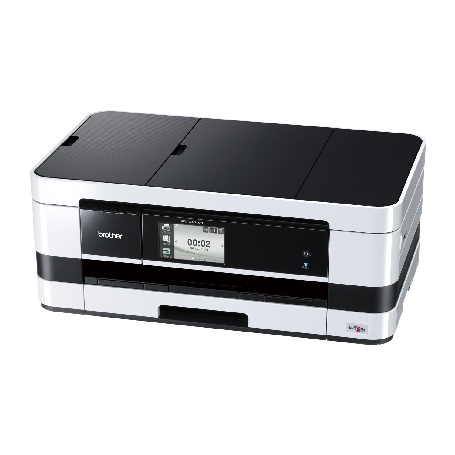 PRIVIO MFC-J4510N
