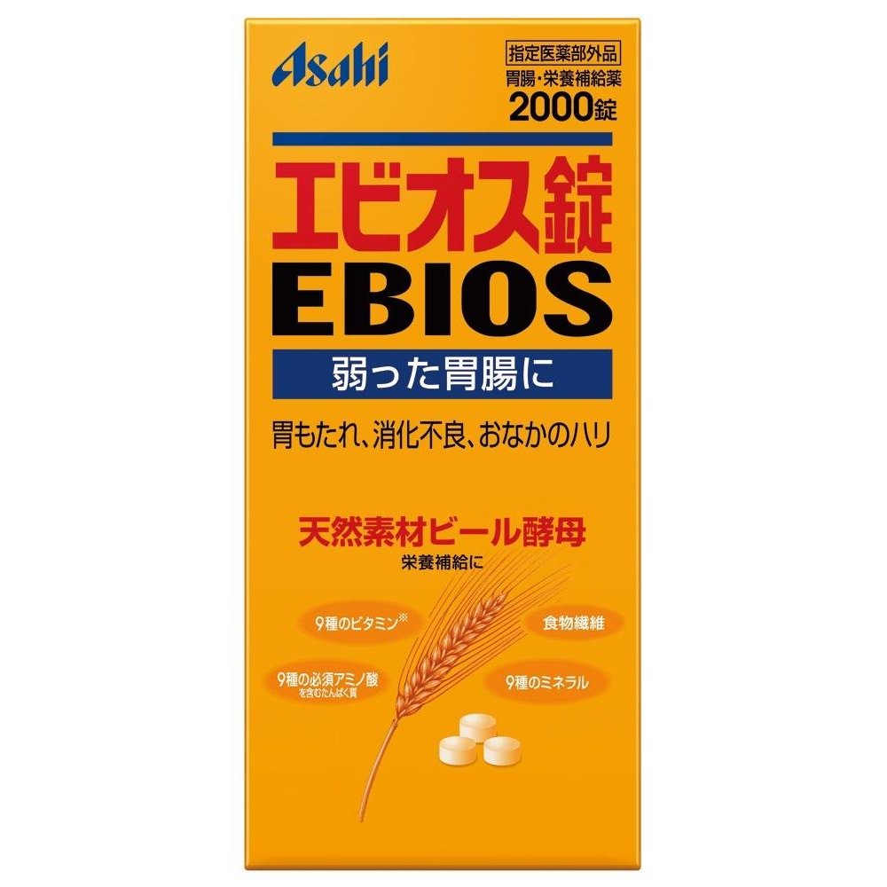 アサヒフード エビオス錠 2000錠