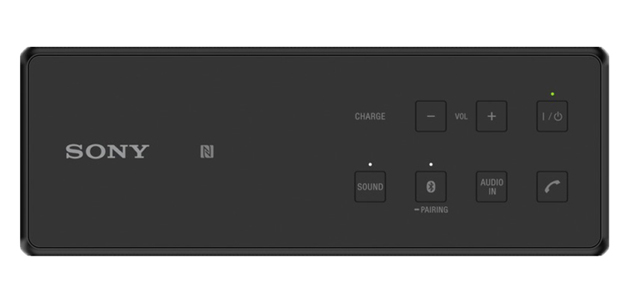 SONY SRS-X3-B