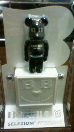 200803132042000.jpg