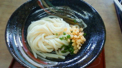 200808021432000.jpg