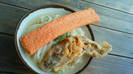 200808021453000.jpg