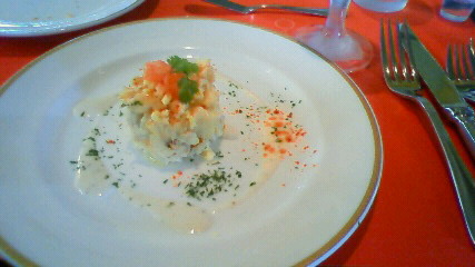 200809011827000.jpg