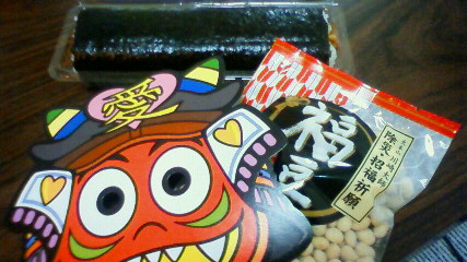 200902032043000.jpg