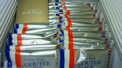 201001180932000.jpg