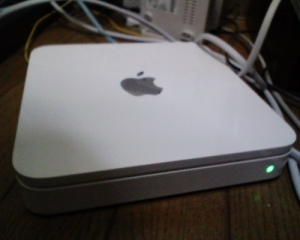 Time Capsule