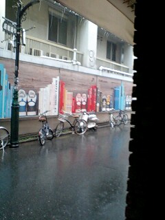 080805_1528~0001.jpg