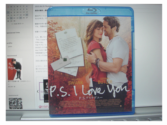 P.S.I Love You
