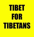 tibet for tibetans